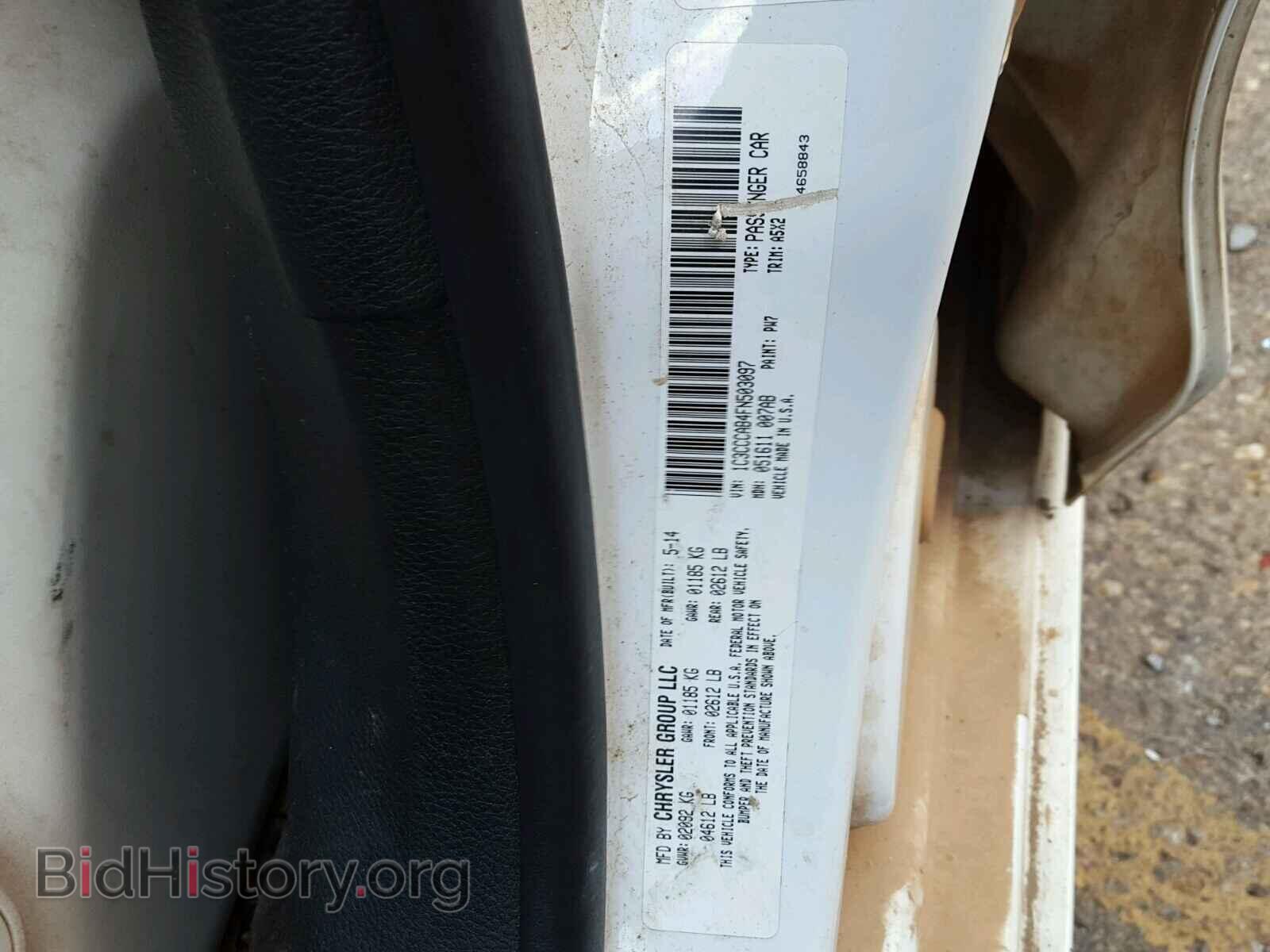 2015 CHRYSLER 200 - VIN: 1C3CCCAB4FN503097 - Фото 10