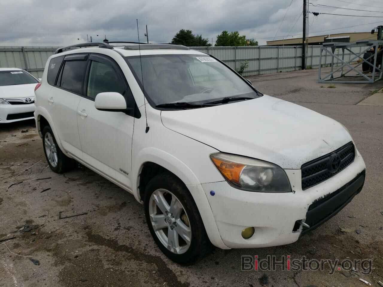 Photo JTMZD32V775043432 - TOYOTA RAV4 2007