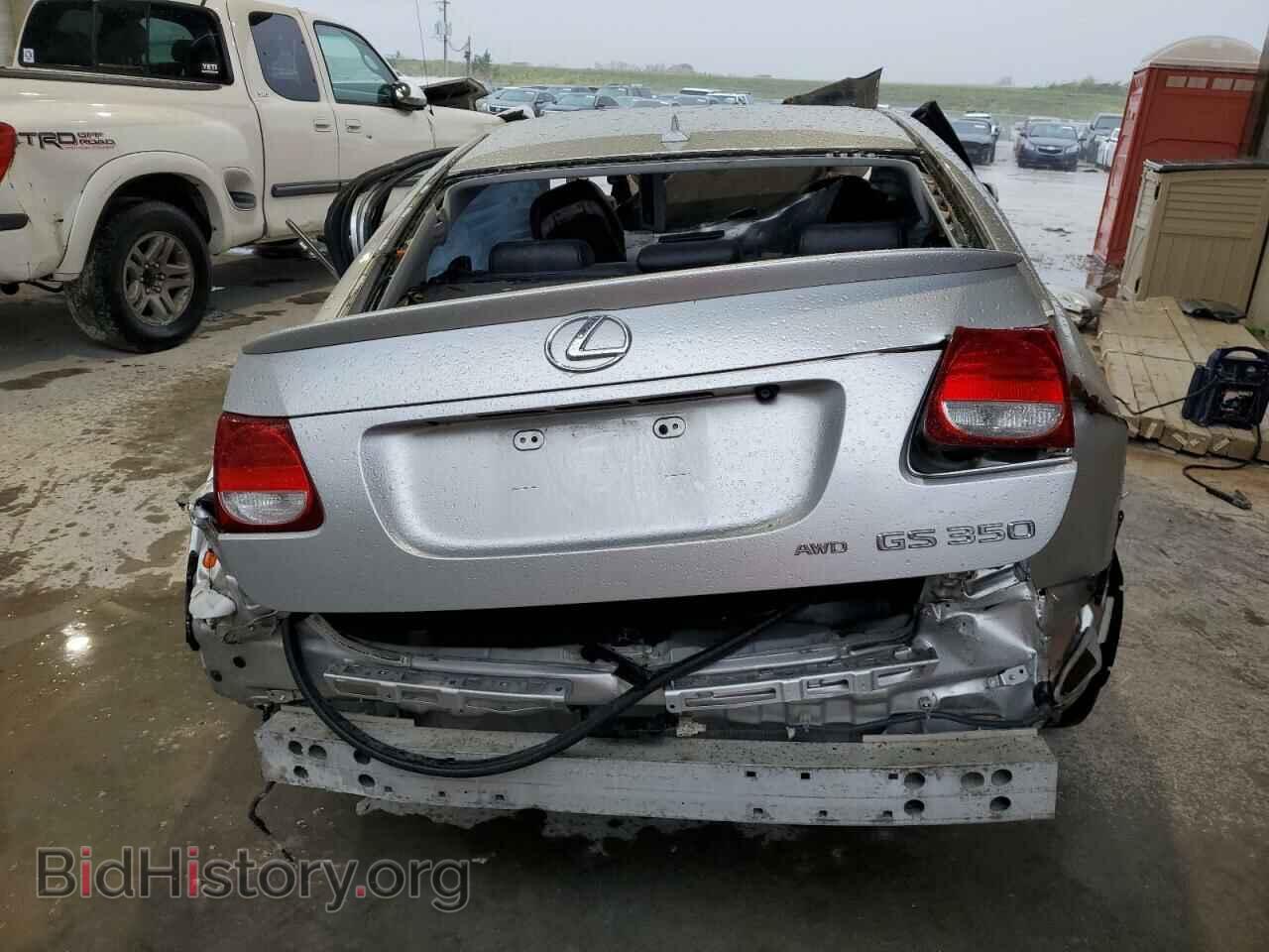 2011 LEXUS GS350 - VIN: JTHCE1KS0B0028286 - Фото 6