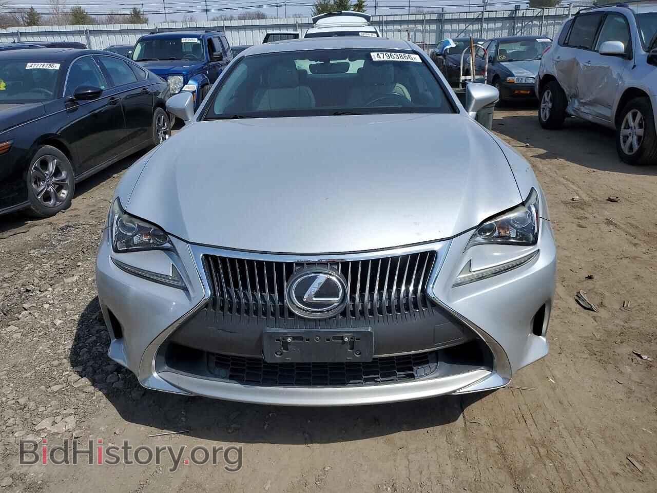 2015 LEXUS RC350 - VIN: JTHSE5BC2F5002485 - Photo 5