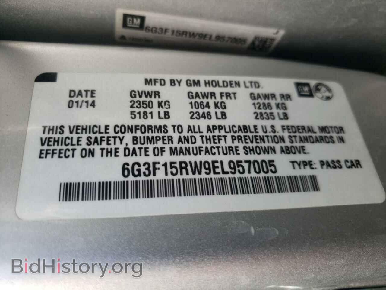 2014 CHEVROLET SS - VIN: 6G3F15RW9EL957005 - Фото 10