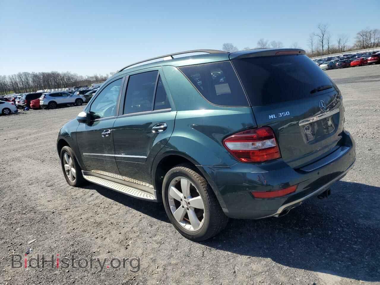 2009 MERCEDES-BENZ M-CLASS - VIN: 4JGBB86E19A465913 - Фото 2