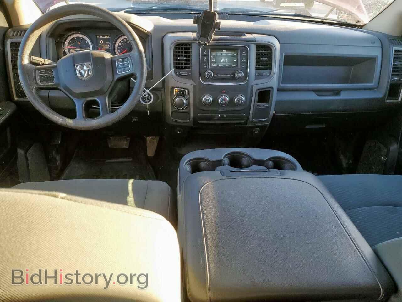 2020 RAM 1500 - VIN: 1C6RR6FT4LS147567 - Фото 8