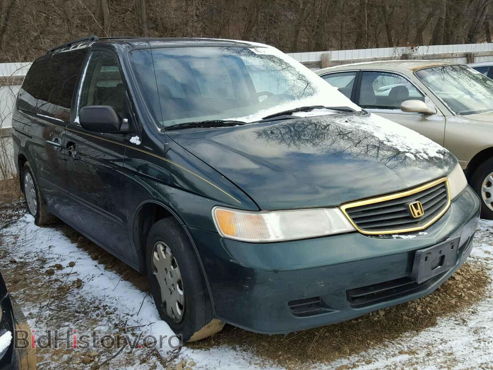 Photo 2HKRL1855YH614481 - HONDA ODYSSEY 2000