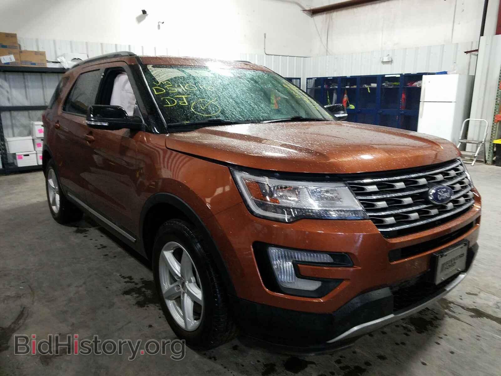 Photo 1FM5K7D88HGD54016 - FORD EXPLORER 2017