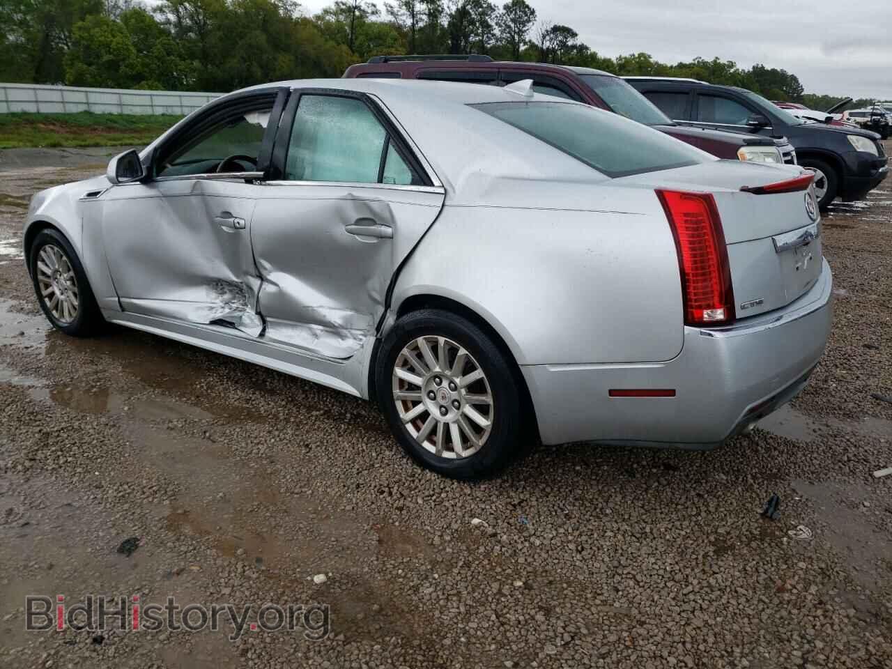 2013 CADILLAC CTS - VIN: 1G6DE5E54D0101233 - Фото 2