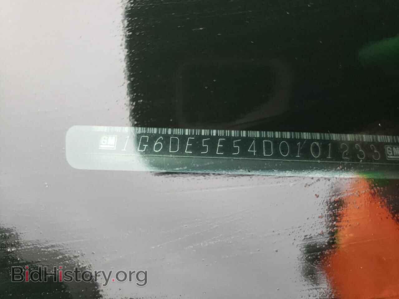 2013 CADILLAC CTS - VIN: 1G6DE5E54D0101233 - Фото 12
