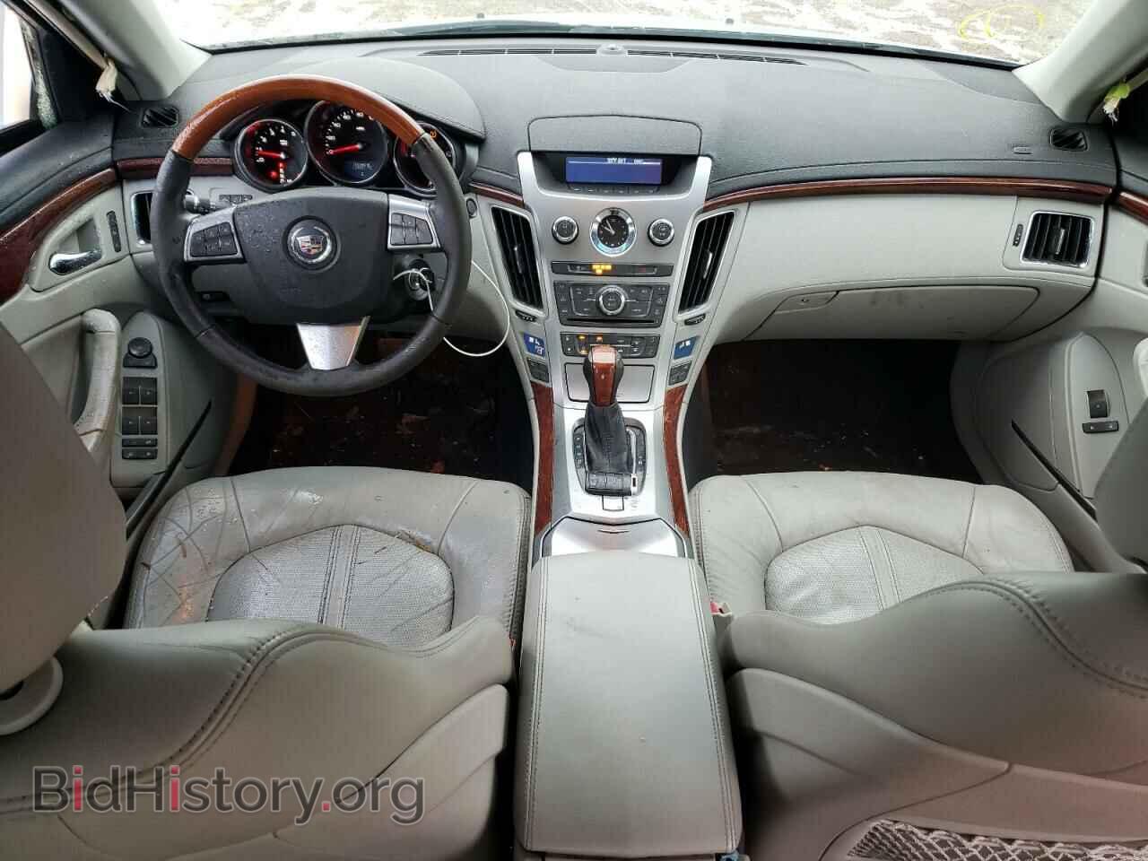 2013 CADILLAC CTS - VIN: 1G6DE5E54D0101233 - Фото 8