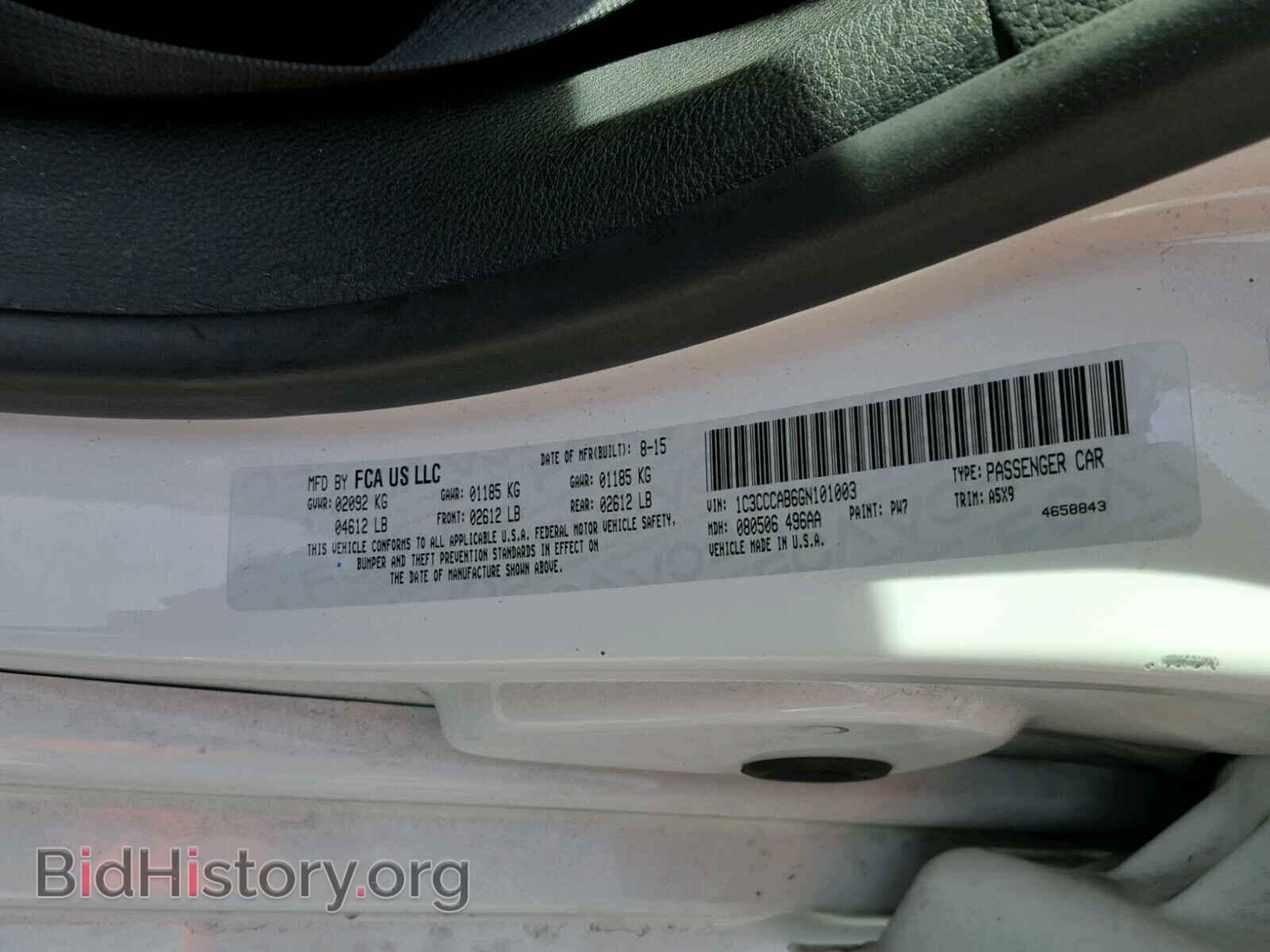 2016 CHRYSLER 200 - VIN: 1C3CCCAB6GN101003 - Фото 10