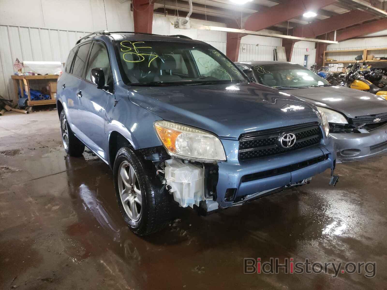 Фотография JTMZD33VX76025659 - TOYOTA RAV4 2007