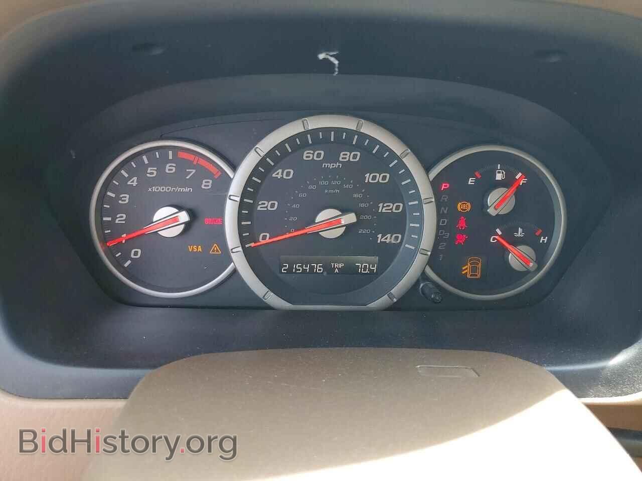 2007 HONDA PILOT - VIN: 5FNYF28647B007762 - Photo 9