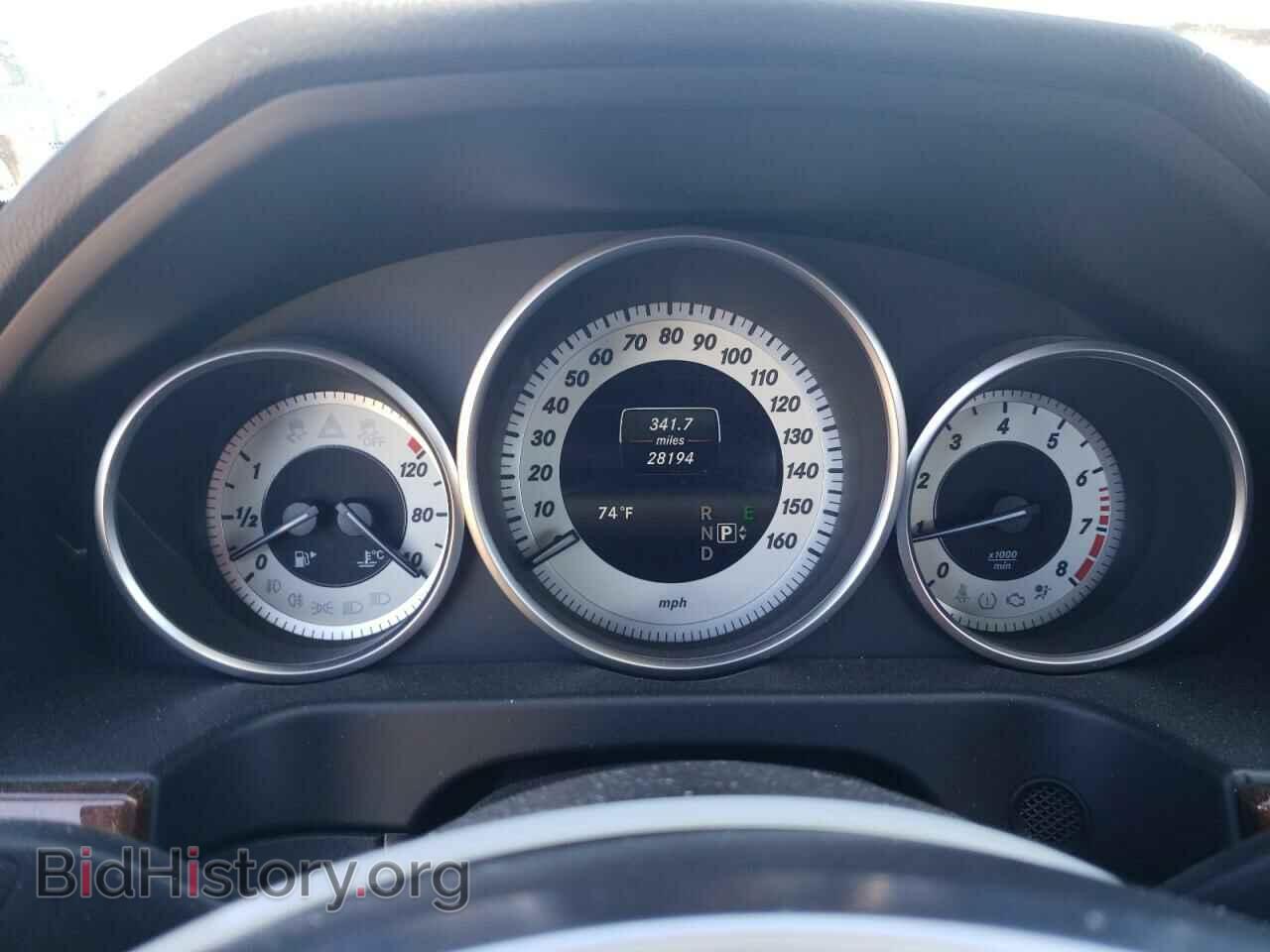 2015 MERCEDES-BENZ E-CLASS - VIN: WDDHF8JB7FB120297 - Фото 9