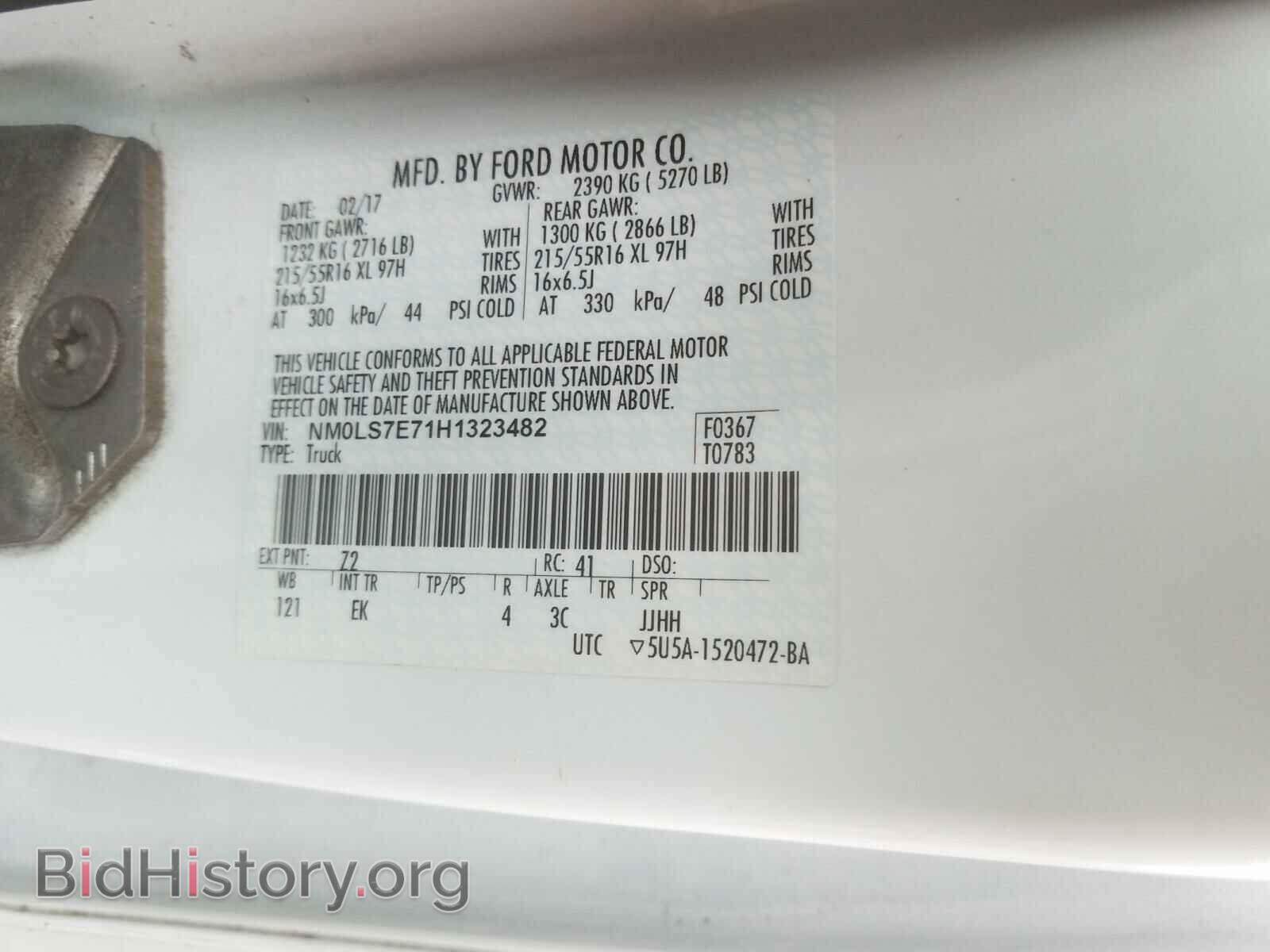 2017 FORD TRANSIT CO - VIN: NM0LS7E71H1323482 - Photo 10