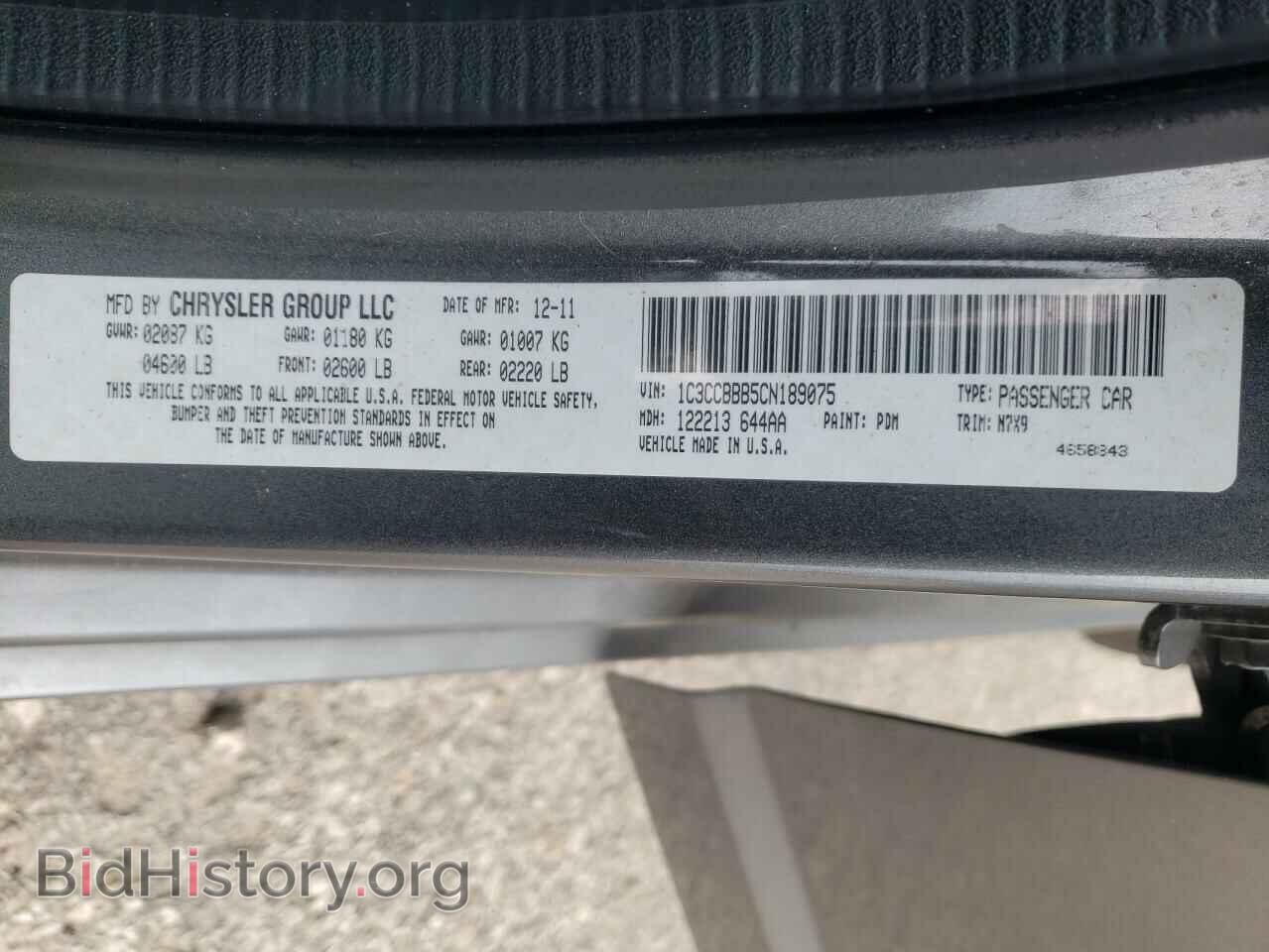 2012 CHRYSLER 200 - VIN: 1C3CCBBB5CN189075 - Фото 12