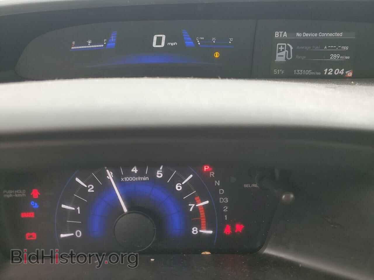 2013 HONDA CIVIC - VIN: 2HGFB2F83DH522475 - Фото 9