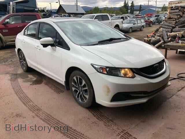 Фотография 2HGFB2F54FH052370 - HONDA CIVIC 2015