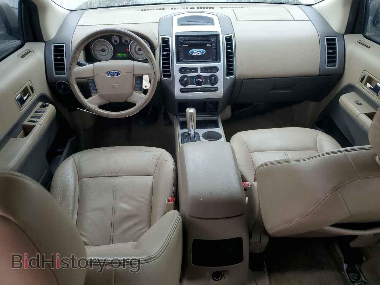 2007 FORD EDGE - VIN: 2FMDK38C47BA73954 - Фото 8