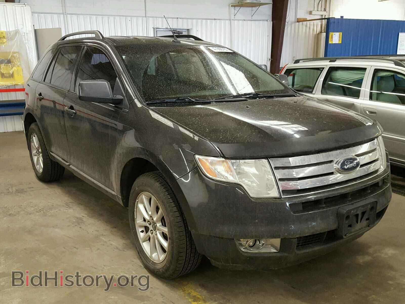 Фотография 2FMDK48C77BA54501 - FORD EDGE 2007