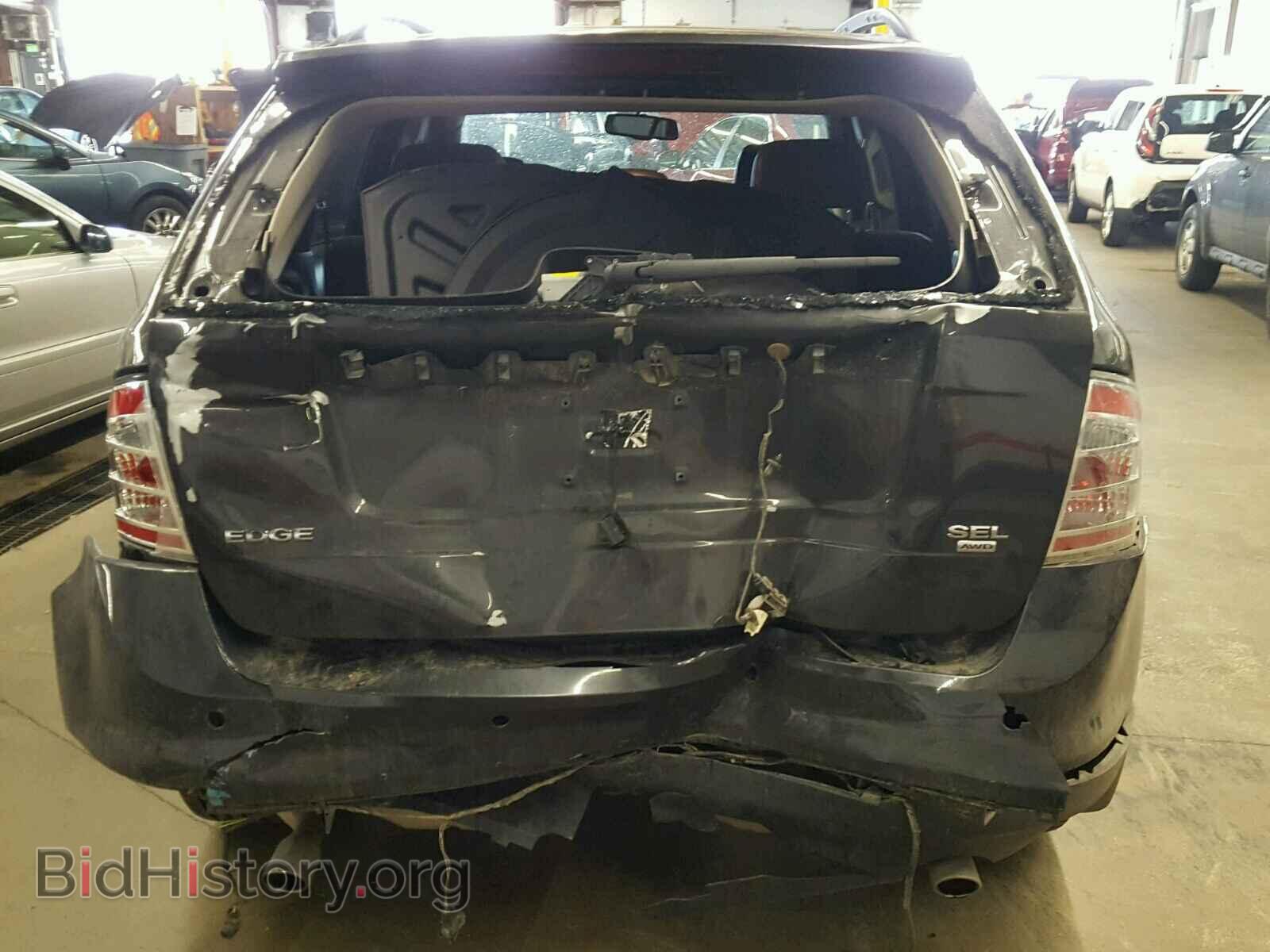 2007 FORD EDGE - VIN: 2FMDK48C77BA54501 - Фото 9