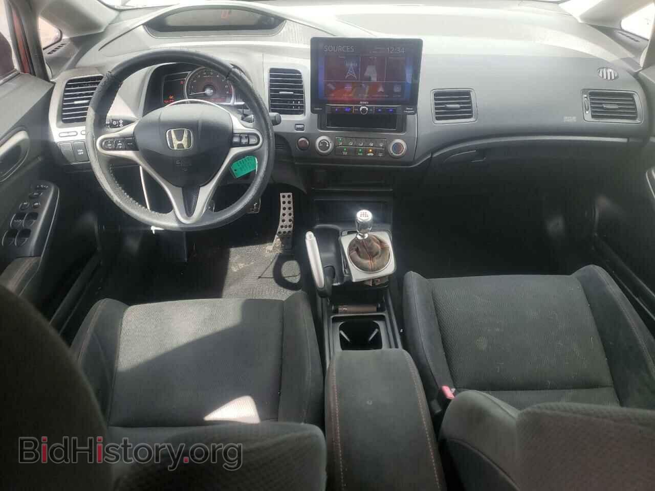 2007 HONDA CIVIC - VIN: 2HGFA55517H714073 - Фото 8