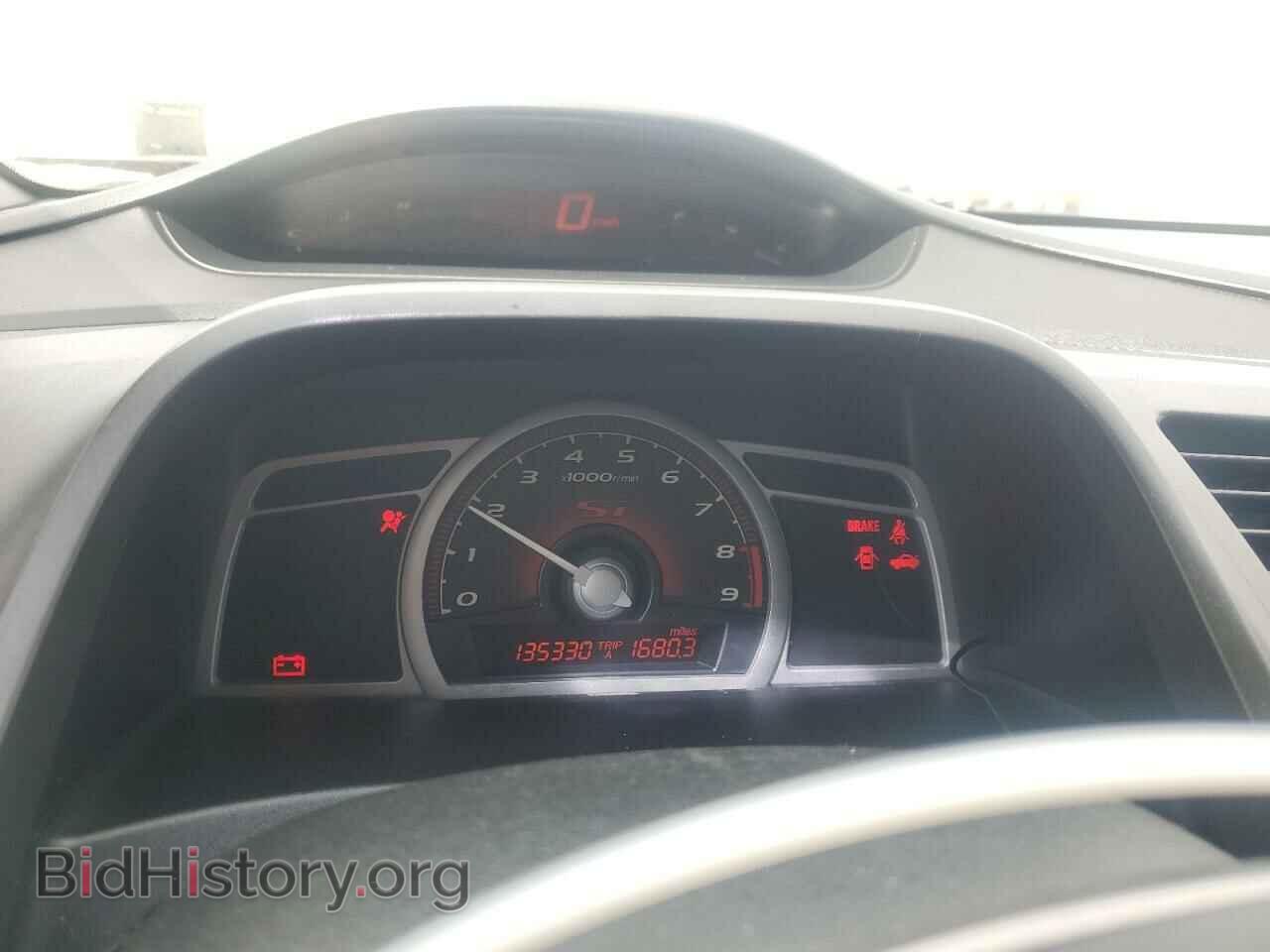 2007 HONDA CIVIC - VIN: 2HGFA55517H714073 - Фото 9