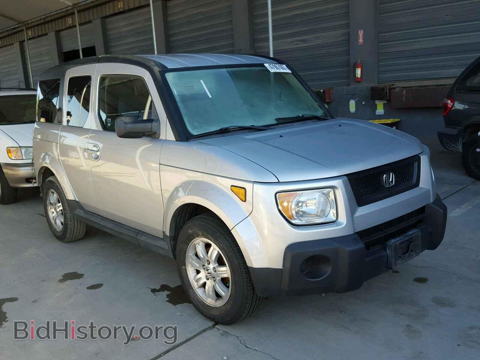 Photo 5J6YH18766L007524 - HONDA ELEMENT 2006