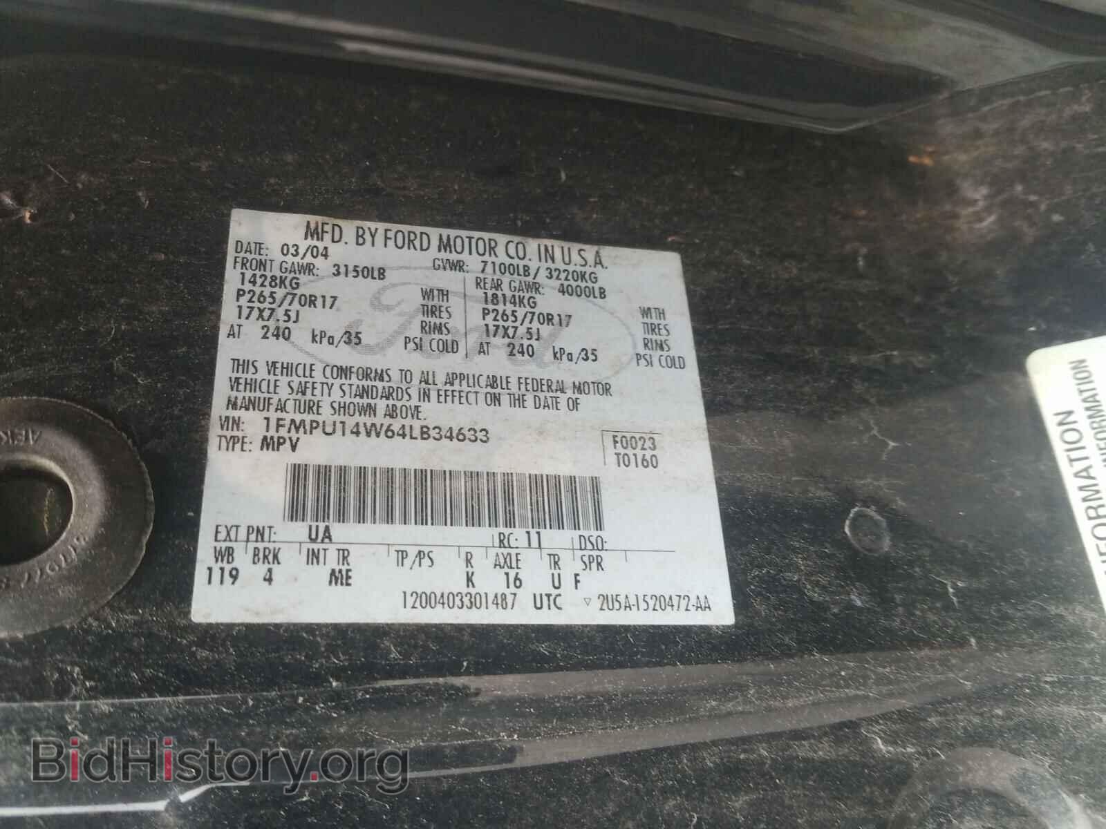 2004 FORD EXPEDITION - VIN: 1FMPU14W64LB34633 - Фото 10