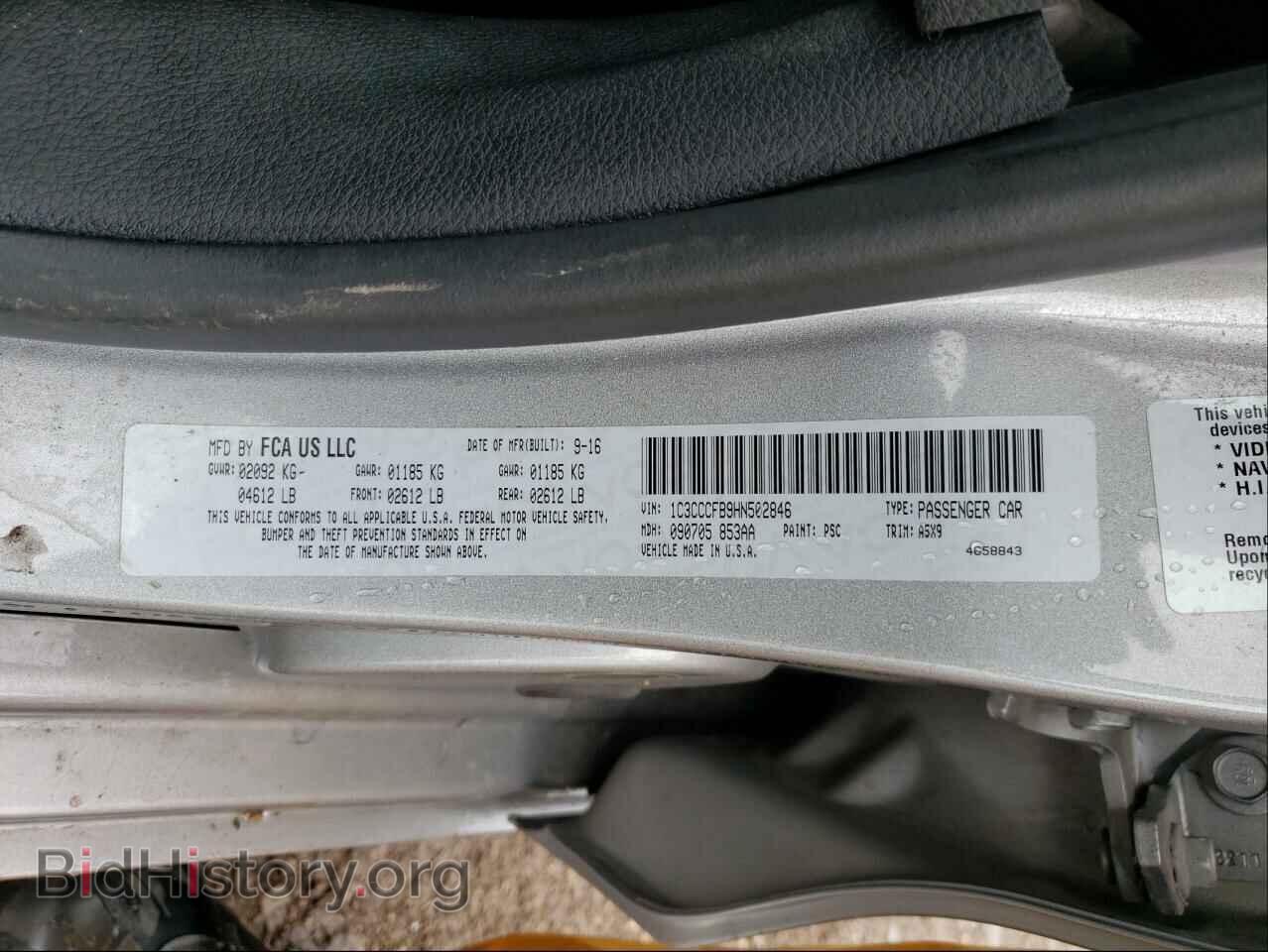 2017 CHRYSLER 200 - VIN: 1C3CCCFB9HN502846 - Фото 10