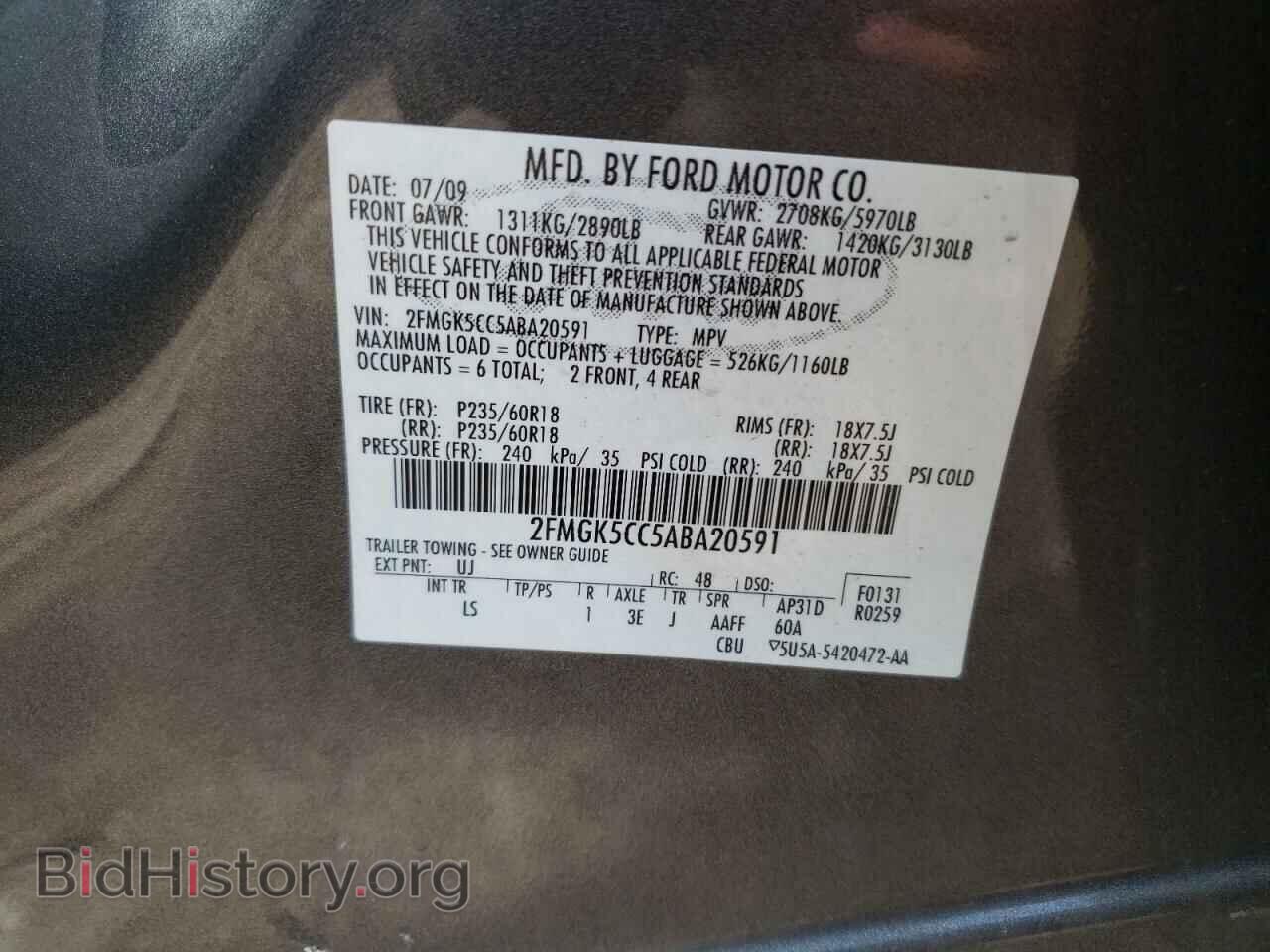2010 FORD FLEX - VIN: 2FMGK5CC5ABA20591 - Photo 10