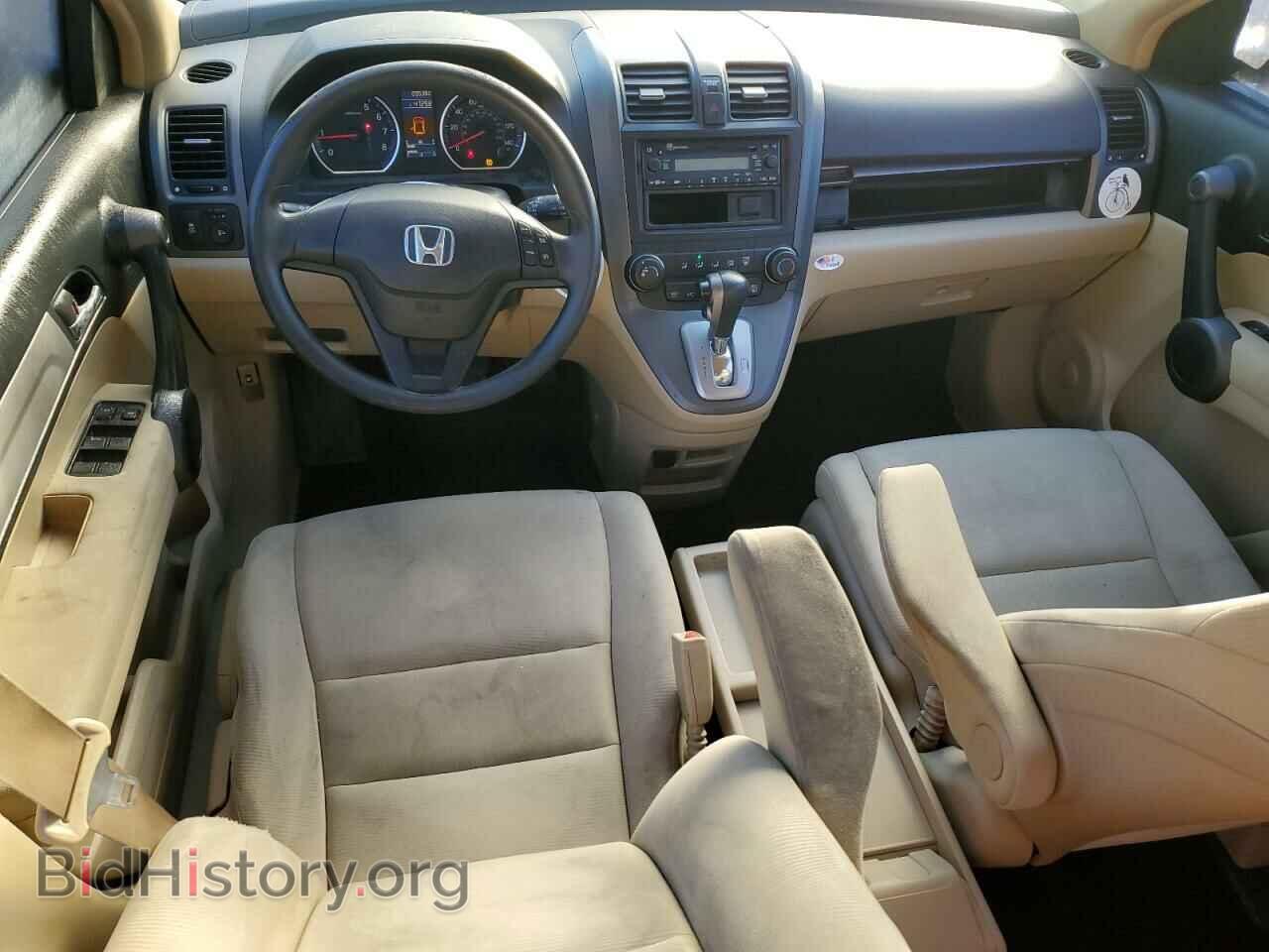 2010 HONDA CRV - VIN: 5J6RE3H3XAL007718 - Фото 8