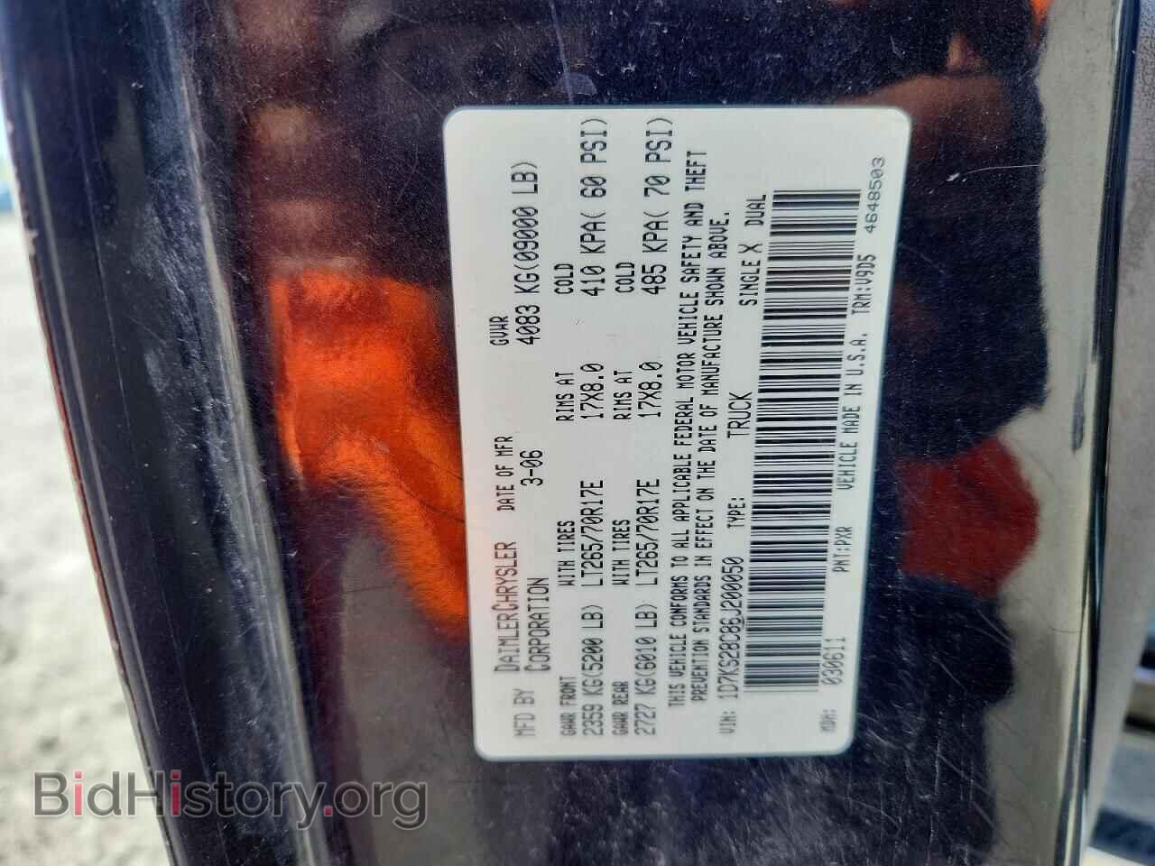 2006 DODGE RAM 2500 - VIN: 1D7KS28C86J200050 - Фото 12