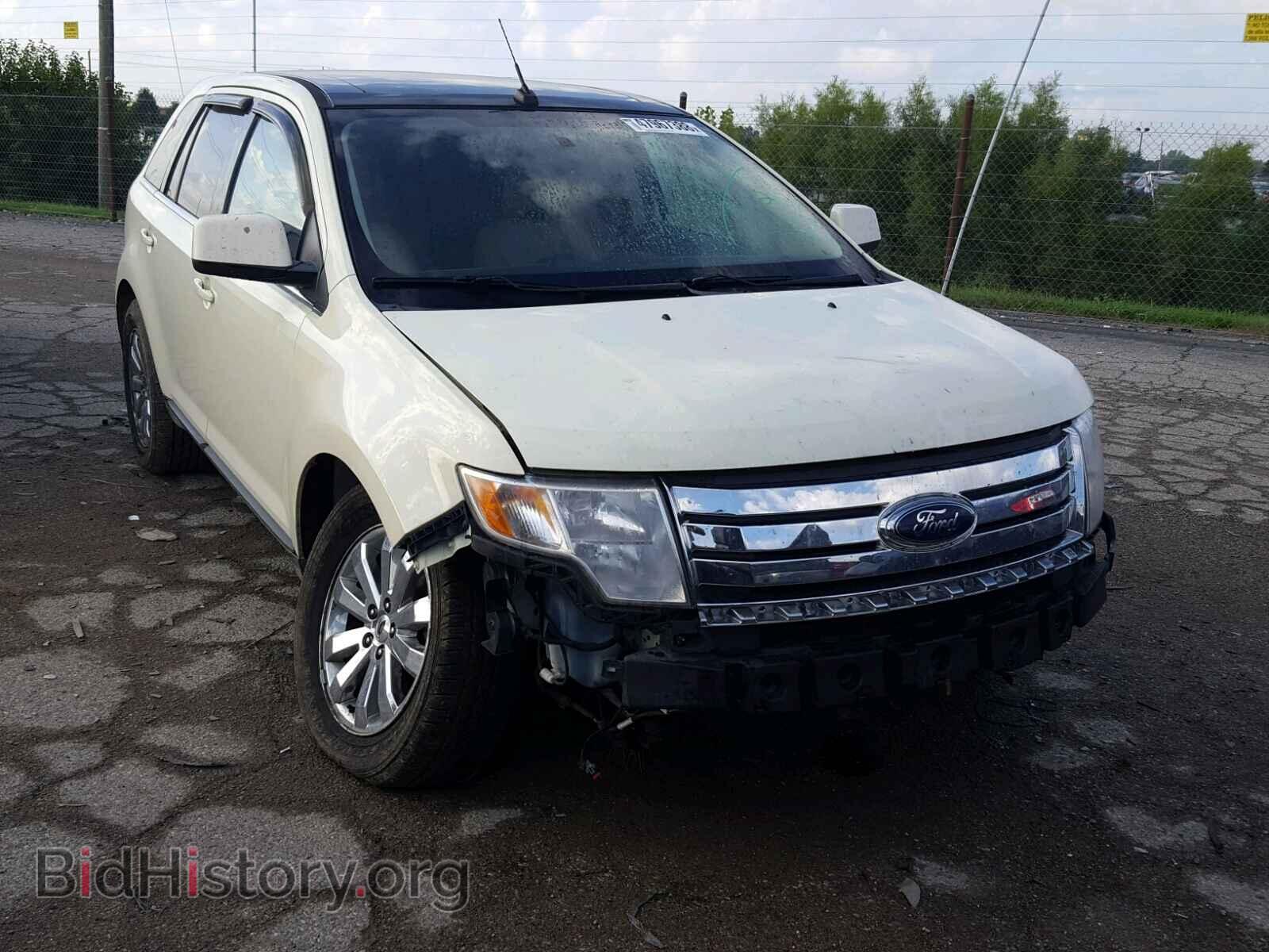 Фотография 2FMDK49C98BA88763 - FORD EDGE 2008