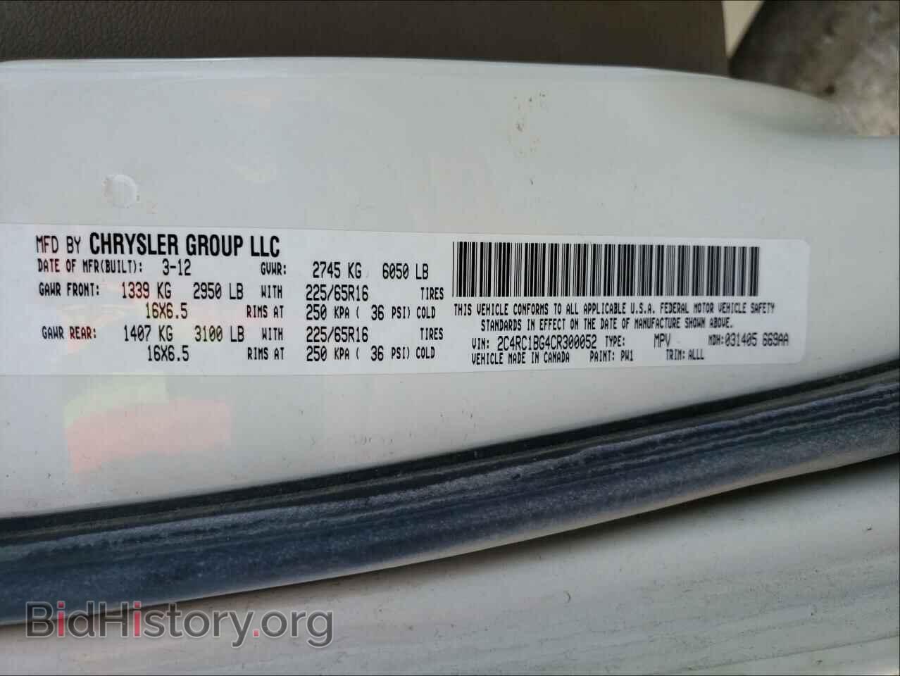 2012 CHRYSLER MINIVAN - VIN: 2C4RC1BG4CR300052 - Photo 10