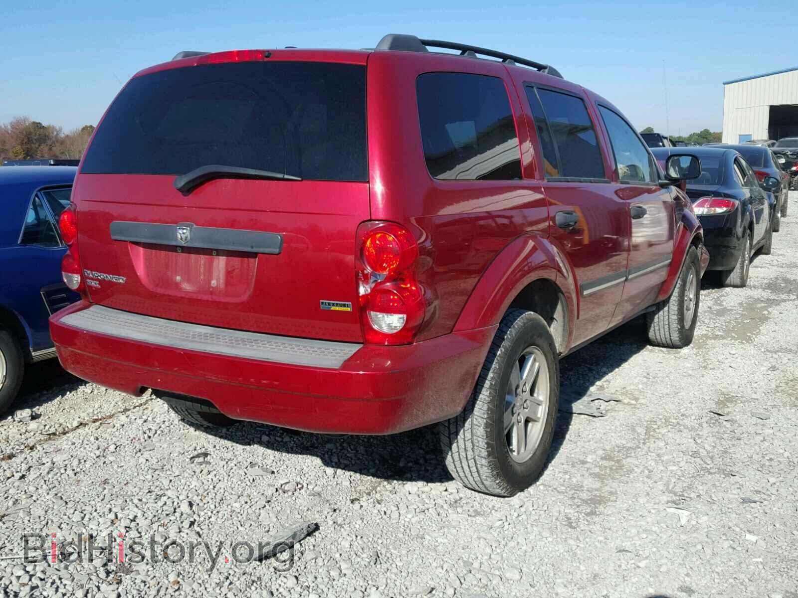 2008 DODGE DURANGO - VIN: 1D8HB48N58F114994 - Photo 4