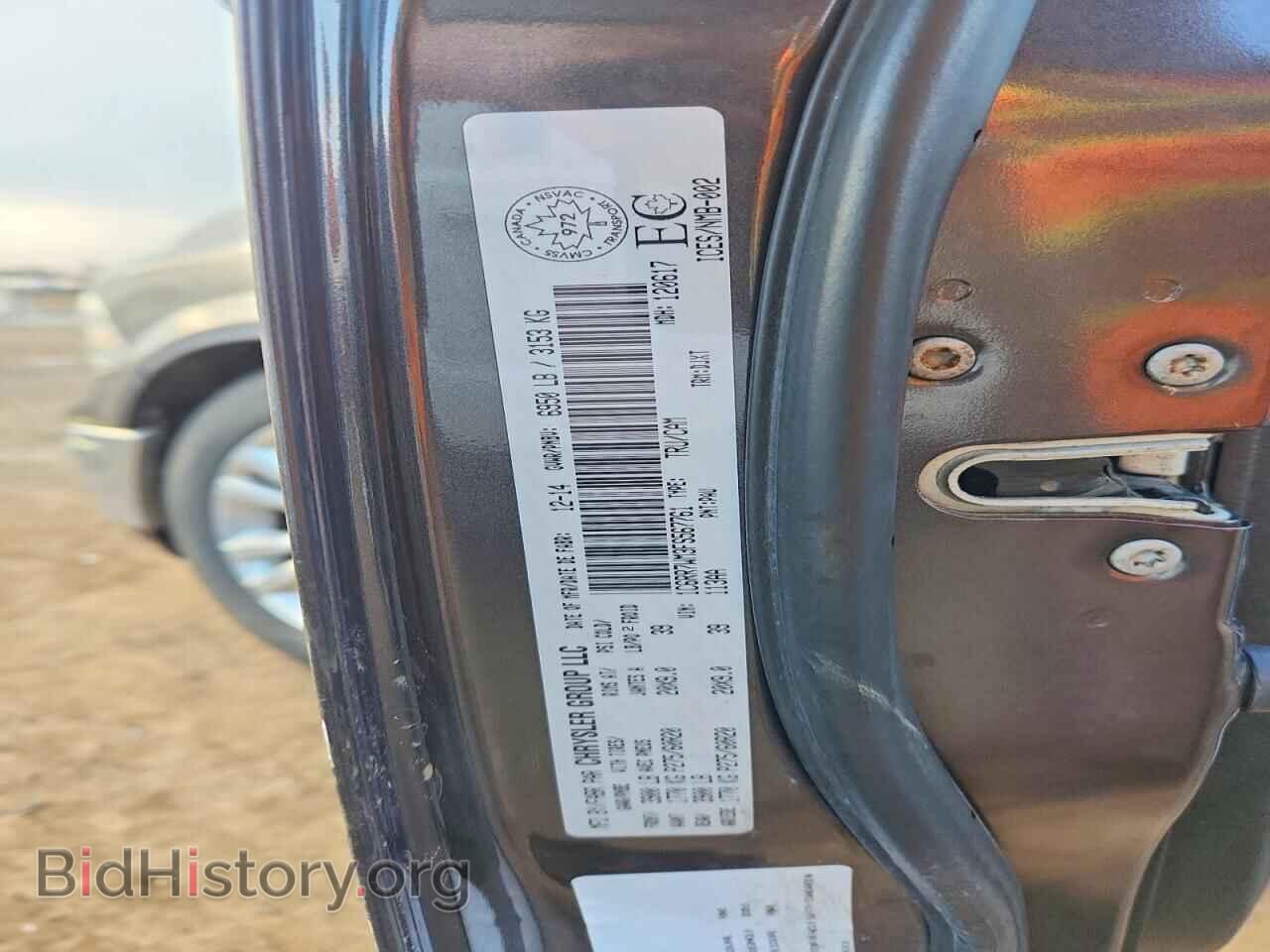 2015 RAM 1500 - VIN: 1C6RR7WM3FS567761 - Фото 12