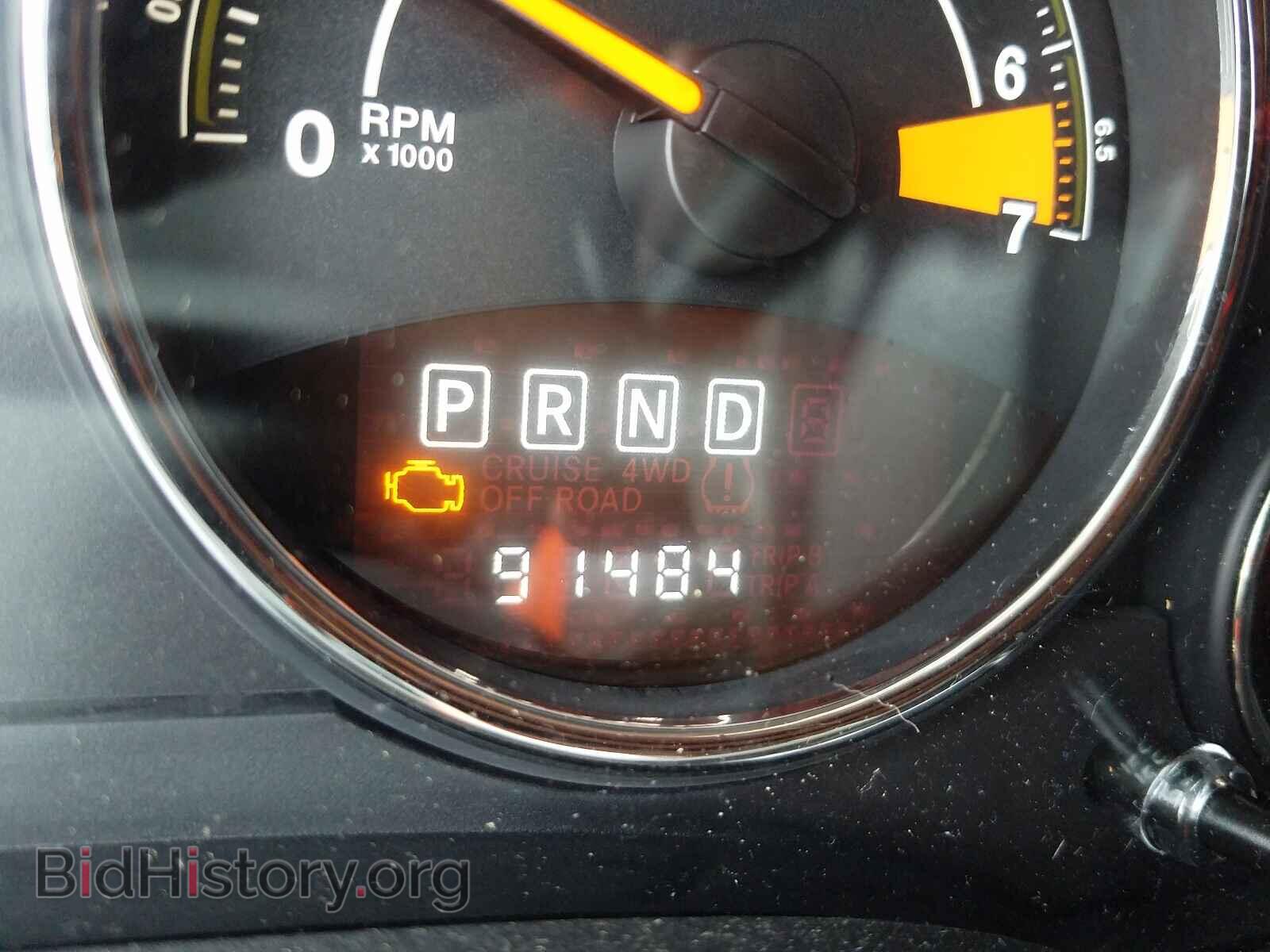 2015 JEEP COMPASS - VIN: 1C4NJDCB8FD148258 - Фото 8