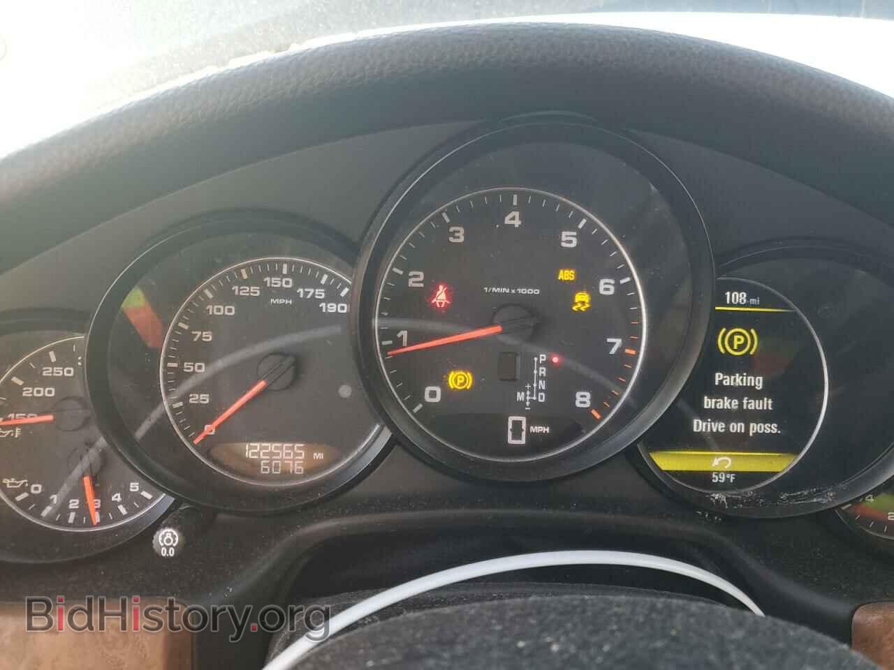 2015 PORSCHE PANAMERA - VIN: WP0AA2A75FL002181 - Фото 9