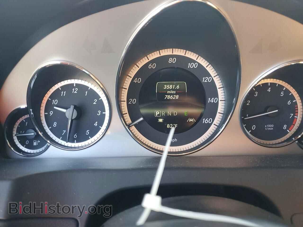2013 MERCEDES-BENZ E-CLASS - VIN: WDDKJ5KB8DF201848 - Фото 9