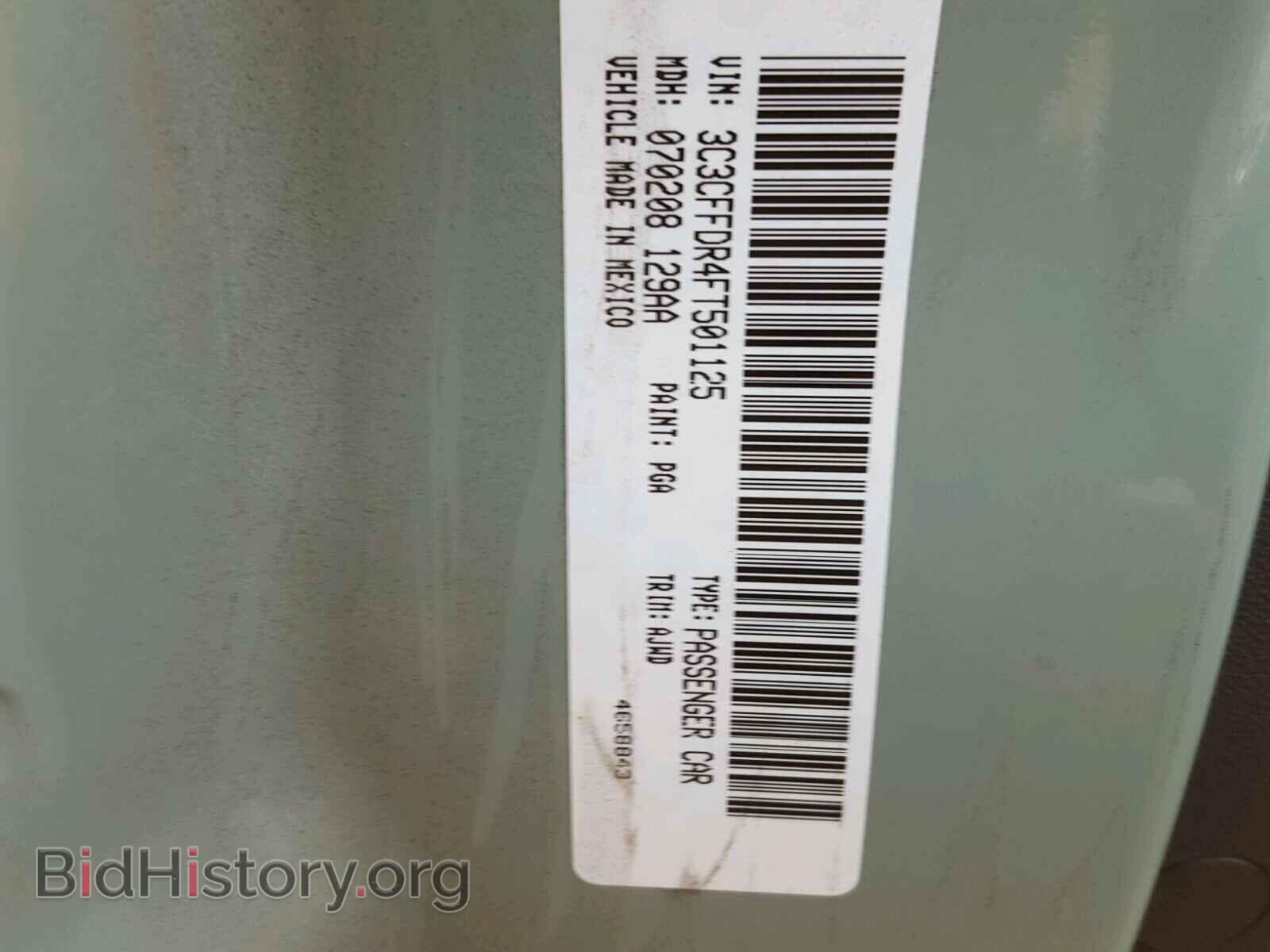 2015 FIAT 500 - VIN: 3C3CFFDR4FT501125 - Photo 10