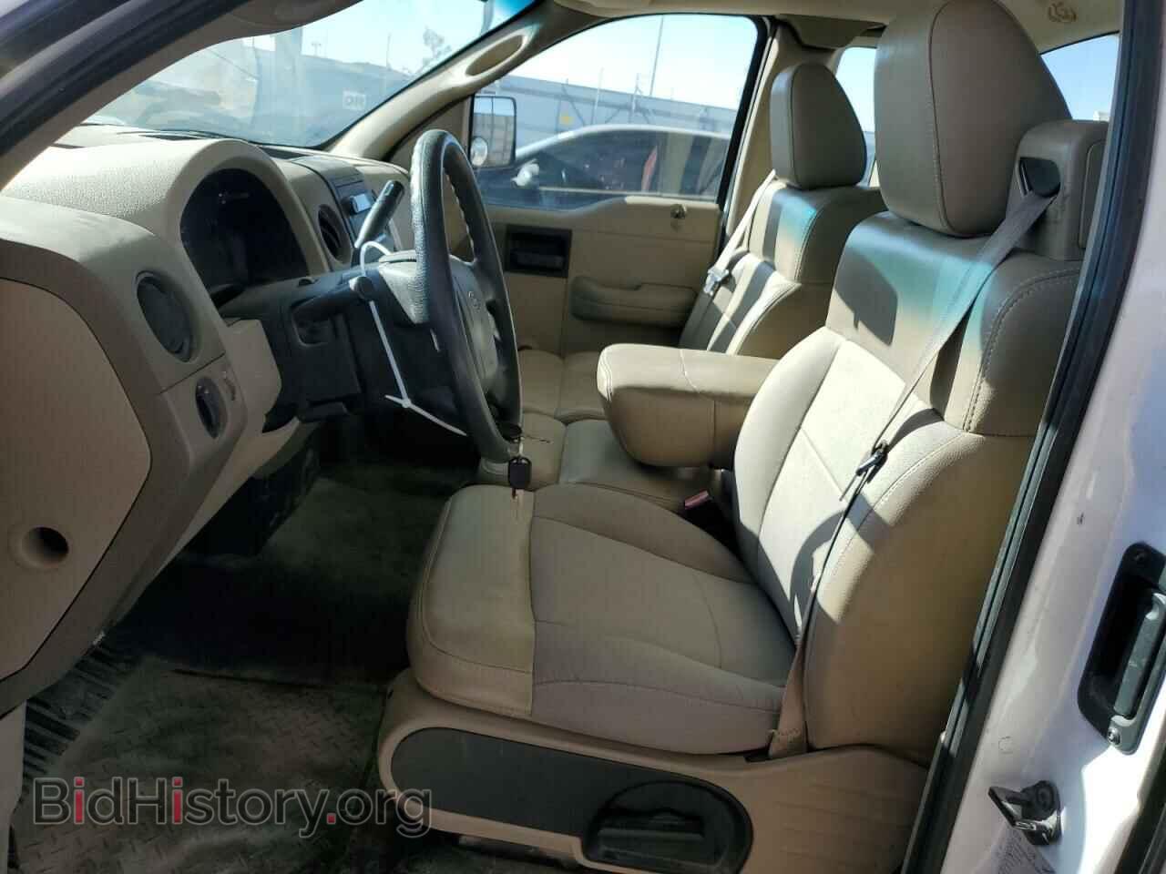 2007 FORD All Models - VIN: 1FTRF12W77KD54173 - Photo 7
