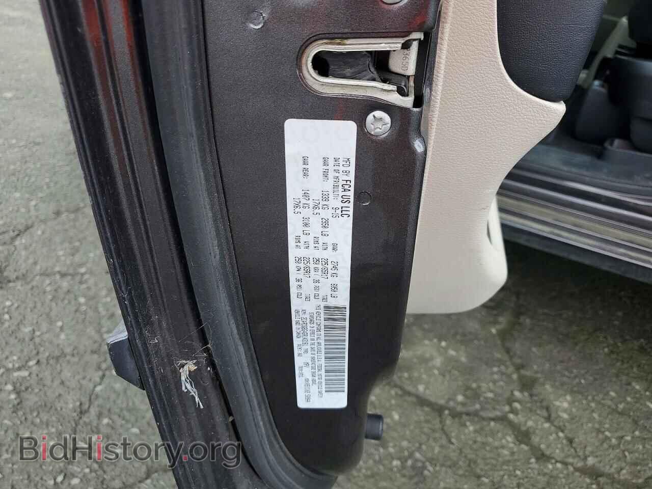 2016 DODGE CARAVAN - VIN: 2C4RDGBG4GR143161 - Фото 12