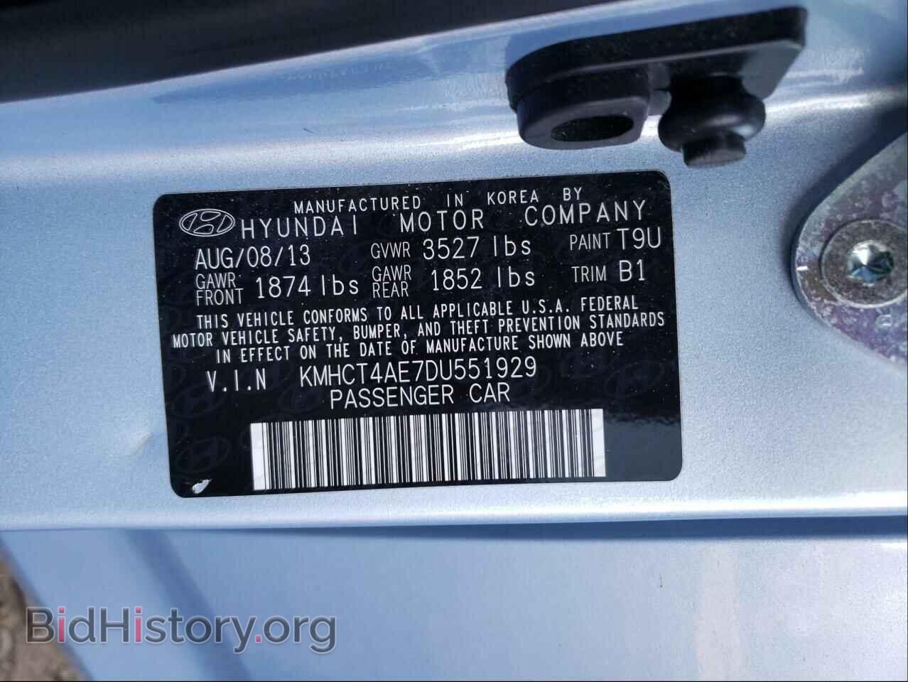 2013 HYUNDAI ACCENT - VIN: KMHCT4AE7DU551929 - Фото 10