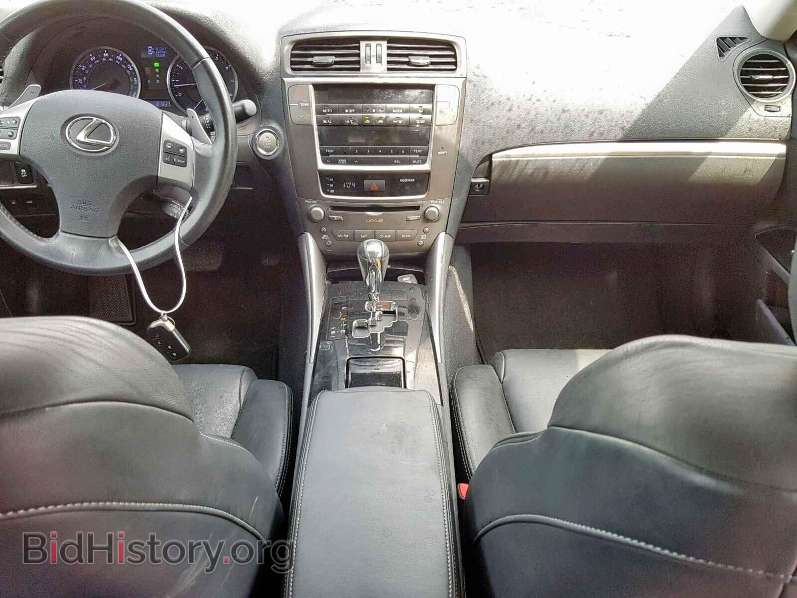 2012 LEXUS IS 250 - VIN: JTHBF5C23C5173678 - Фото 9