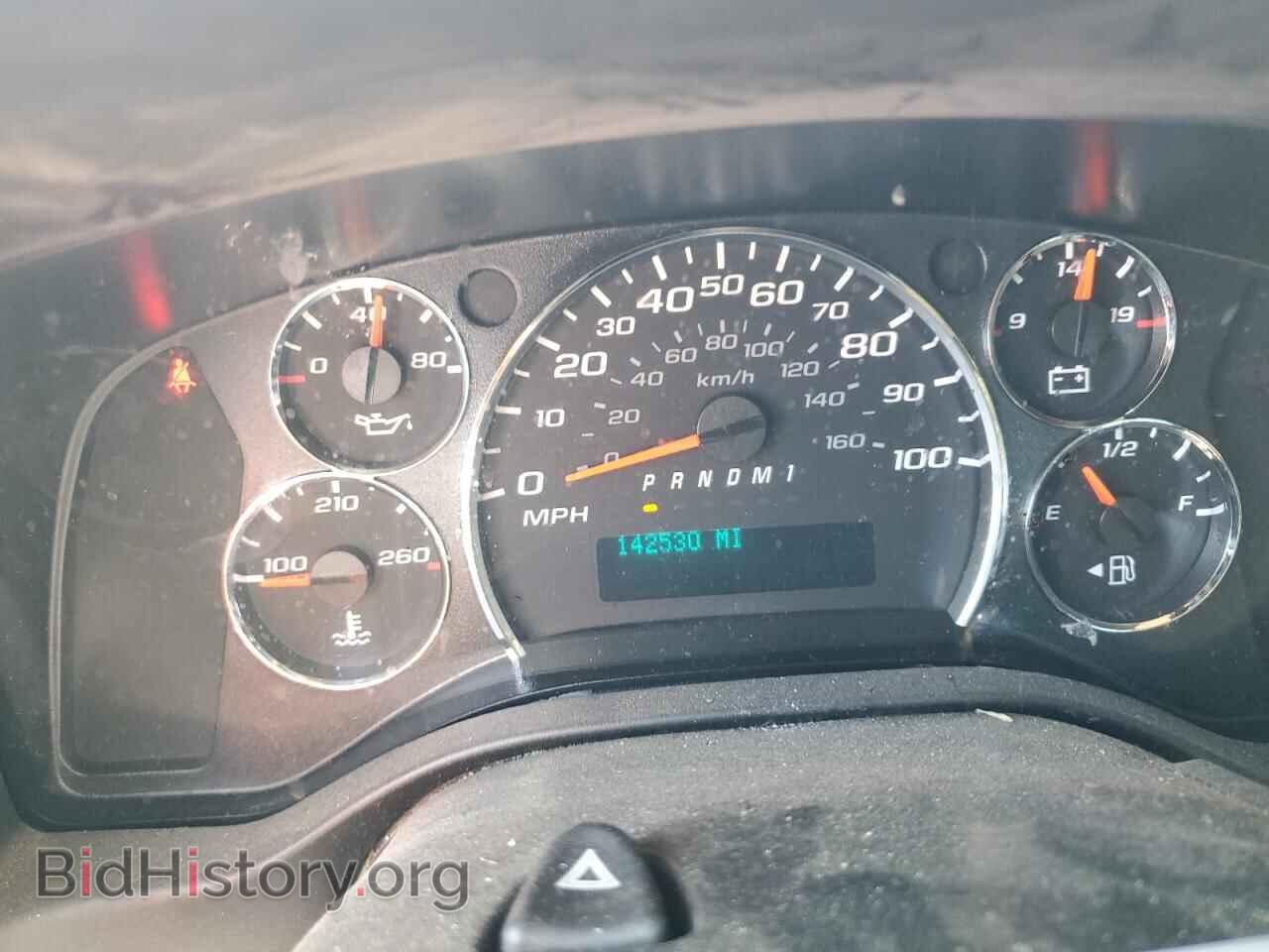 2013 CHEVROLET EXPRESS - VIN: 1GCWGFCA7D1904246 - Фото 9