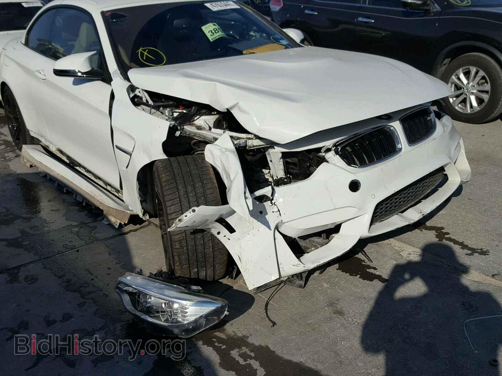 2015 BMW M4 - VIN: WBS3U9C57FP967288 - Фото 9