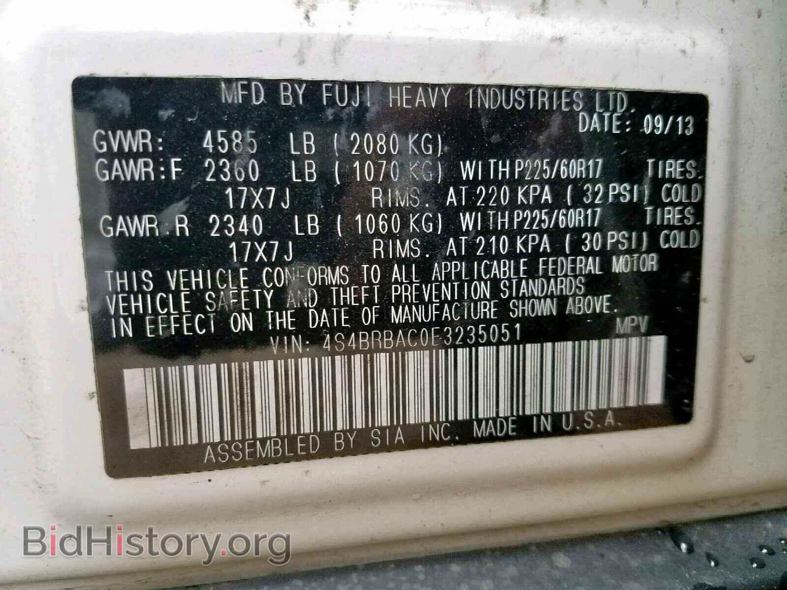 2014 SUBARU OUTBACK 2. - VIN: 4S4BRBAC0E3235051 - Фото 10