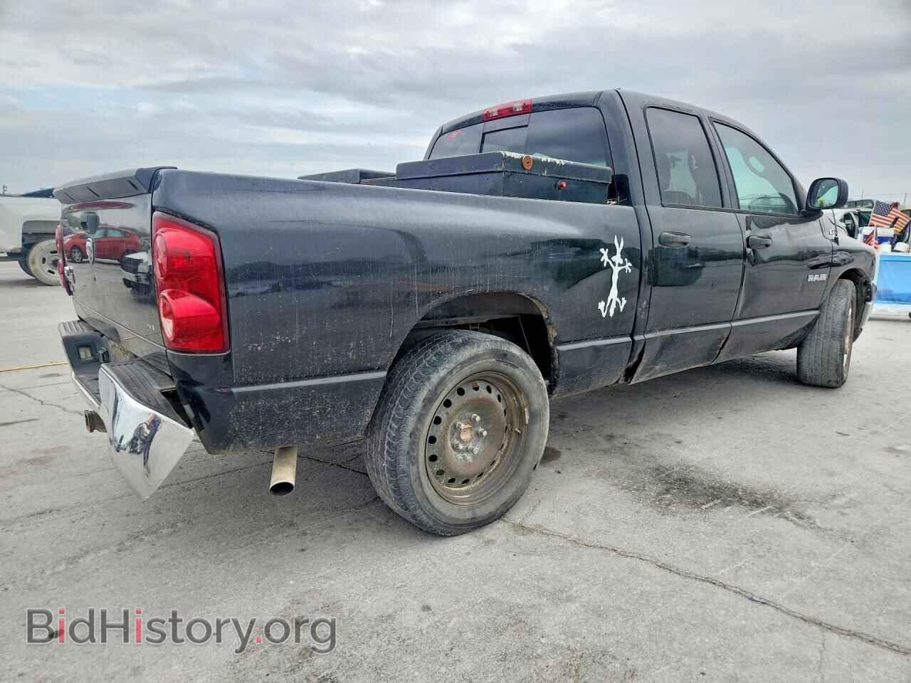 2008 DODGE RAM 1500 - VIN: 1D7HA18N48S571292 - Фото 3