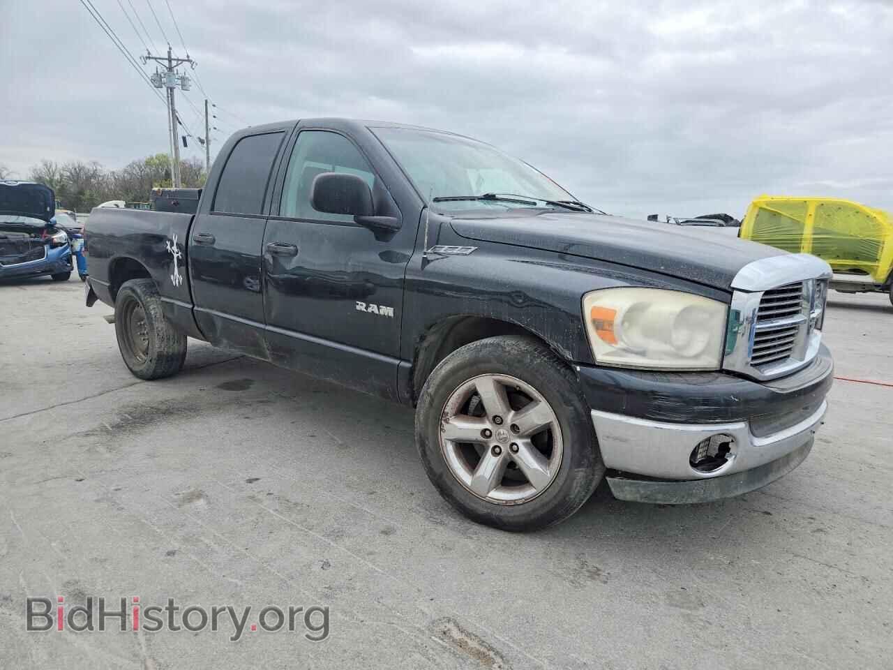 2008 DODGE RAM 1500 - VIN: 1D7HA18N48S571292 - Фото 4
