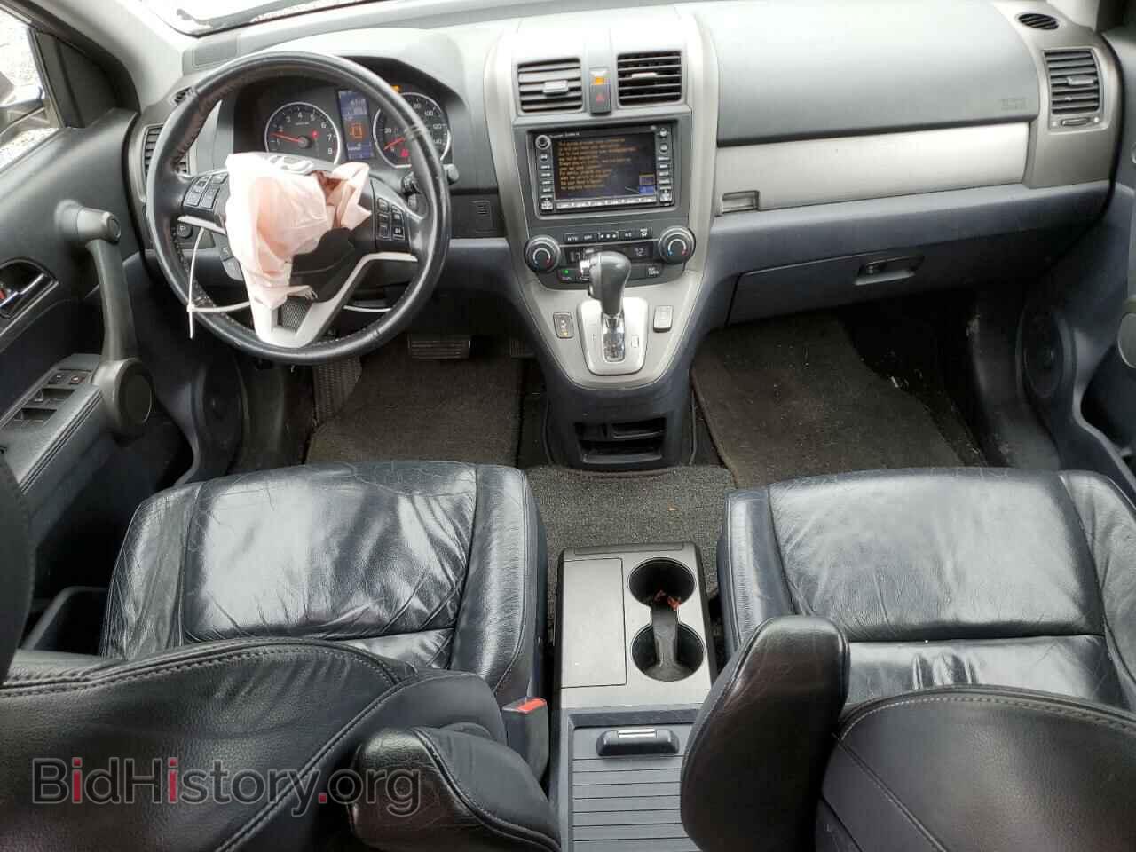 2011 HONDA CRV - VIN: 5J6RE4H76BL059762 - Фото 8