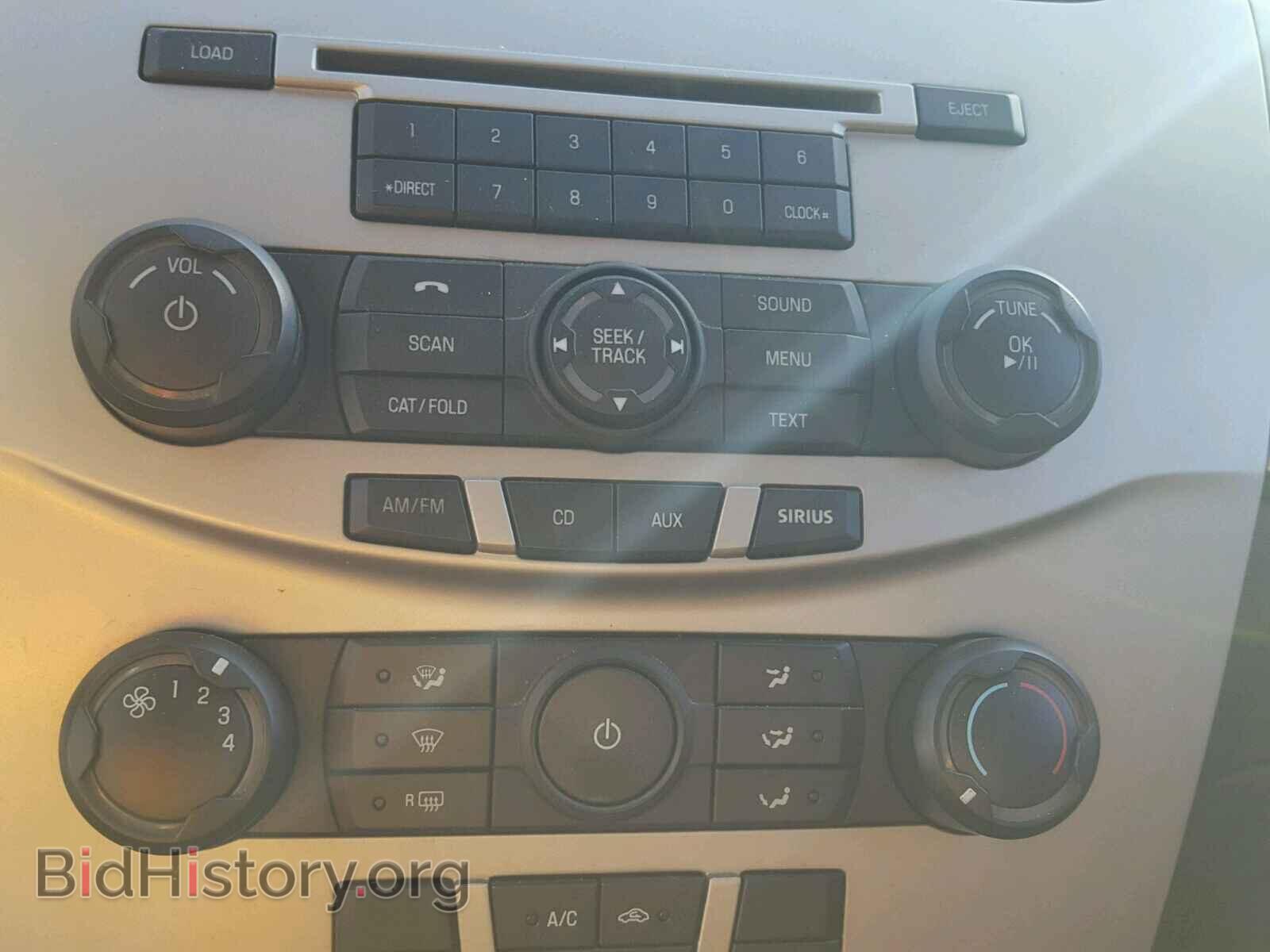 2008 FORD FOCUS - VIN: 1FAHP35N58W154819 - Photo 9